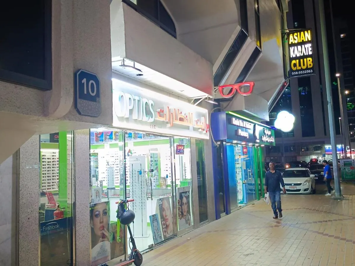 Affordable Transient - Not A Hotel - Sharing Kitchen And Washrooms Abu Dhabi Homestay