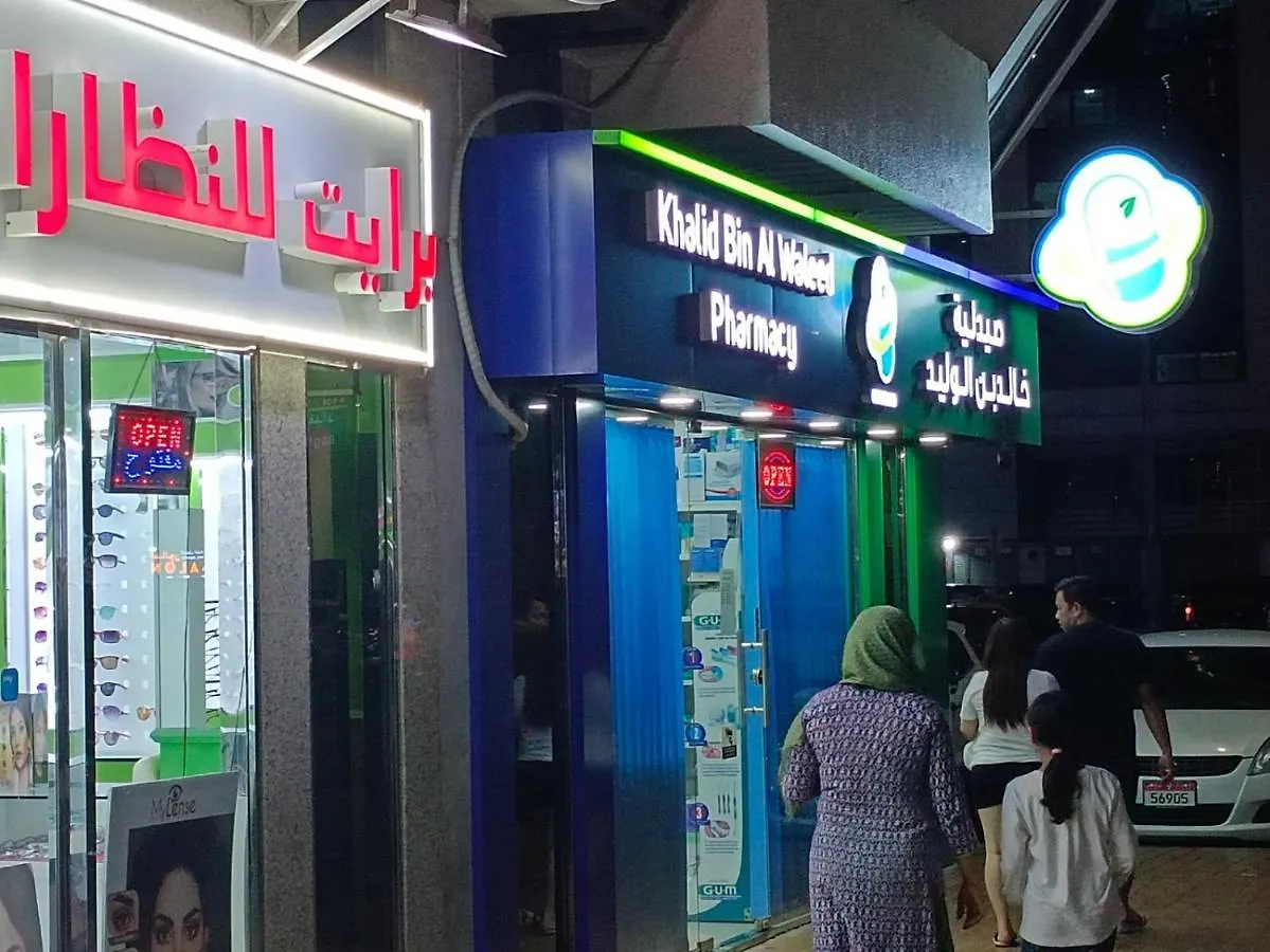 Affordable Transient - Not A Hotel - Sharing Kitchen And Washrooms Abu Dhabi 0*,